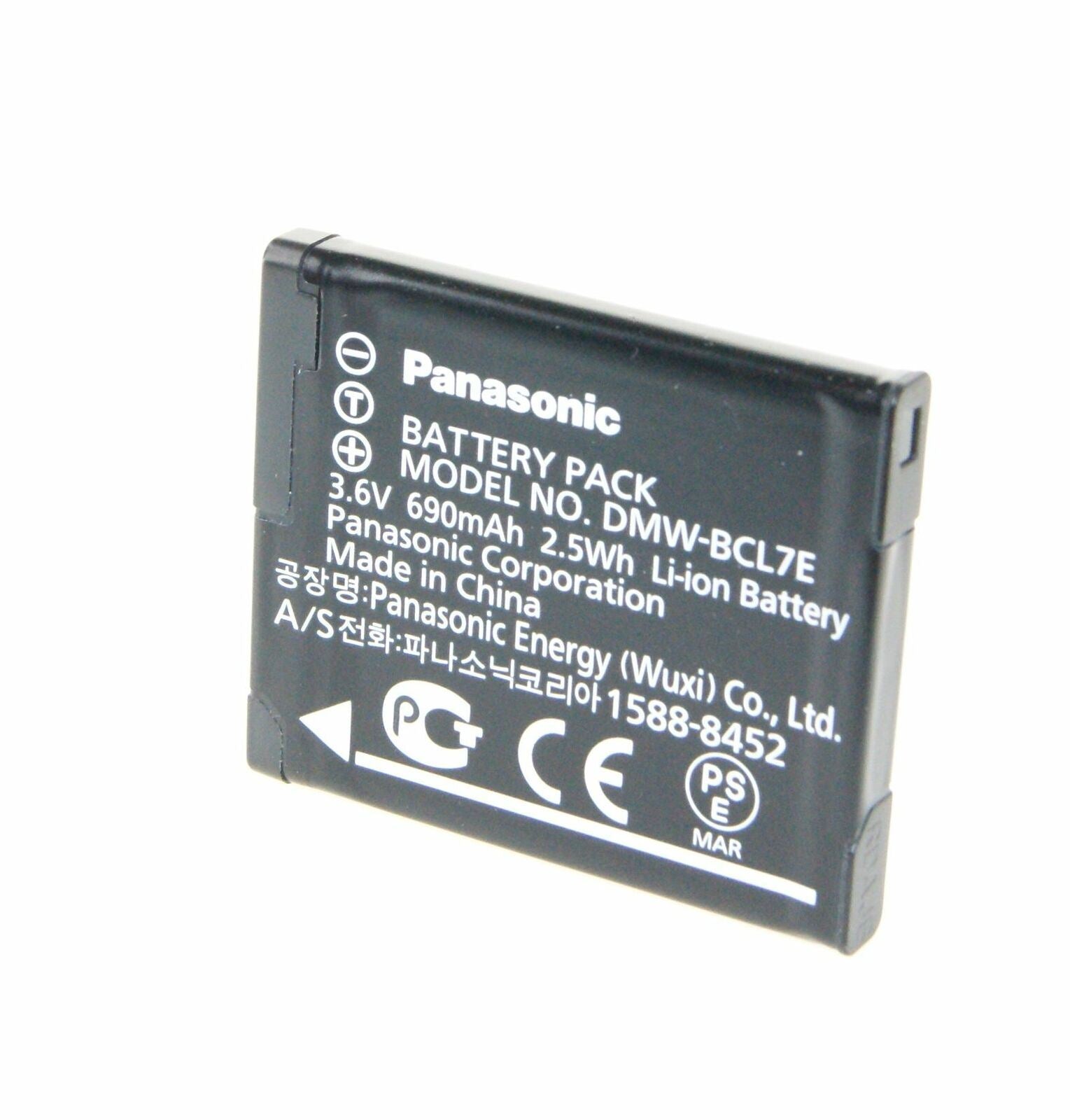 Panasonic DMW-BCL7E Li-Ion Battery