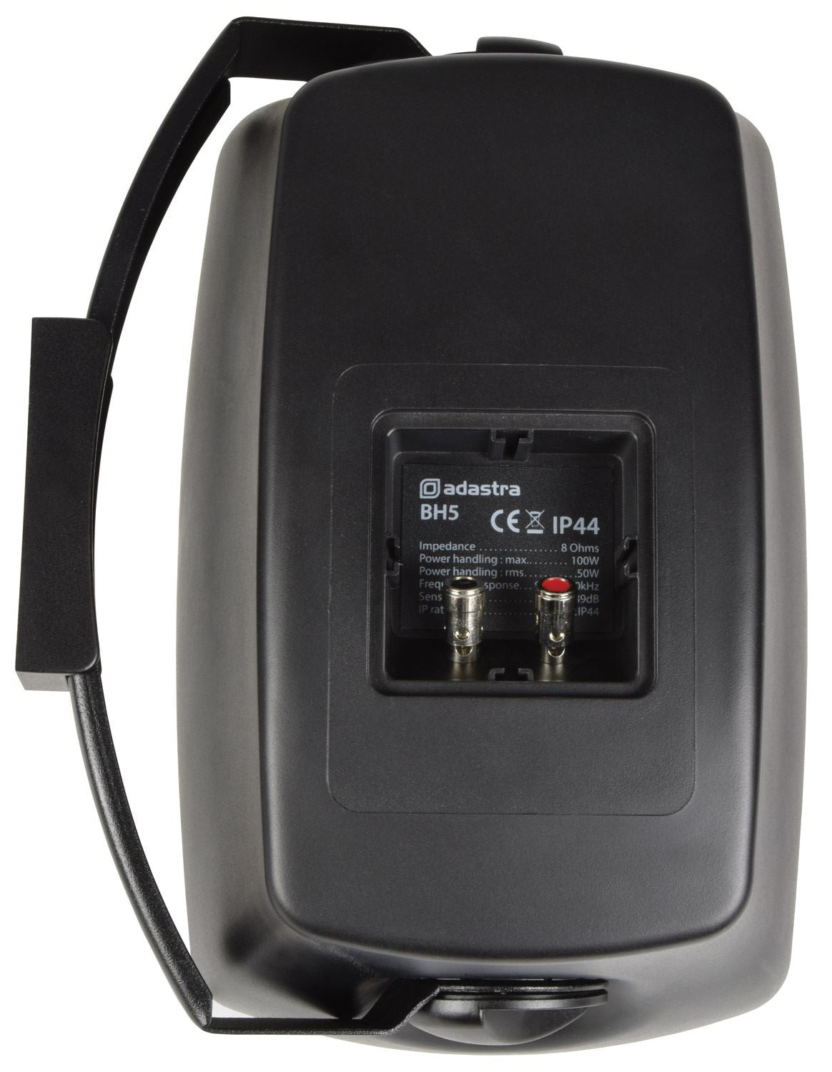 Adastra BH5 Background Speakers 5.25