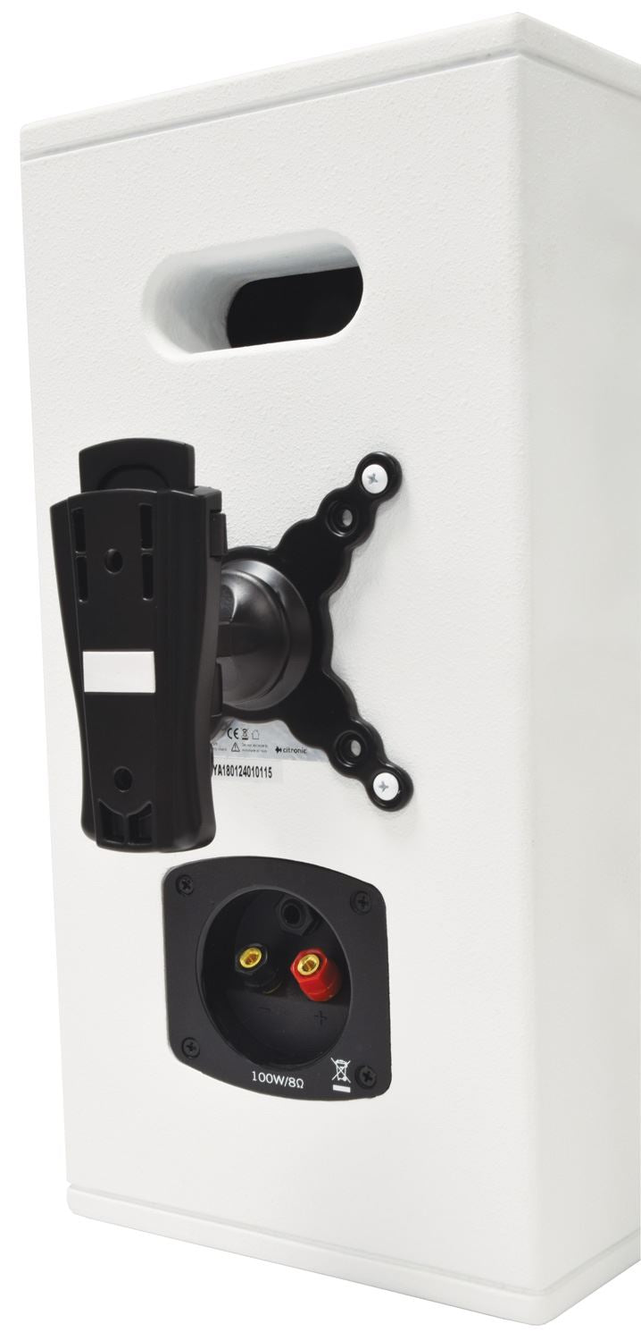 Citronic CS-810W Passive Speaker White