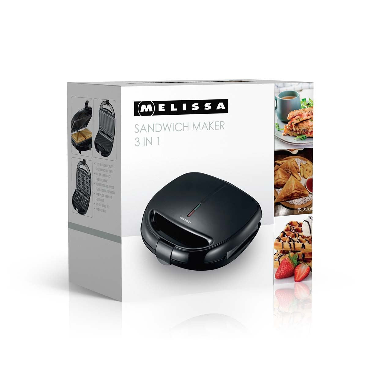 MELISSA Series Sandwich Maker - 3 Plate Sets for Paninis, Sandwiches, and Waffles, Nonstick Grill Plates, Cut-and-Seal, 850W Power, Black