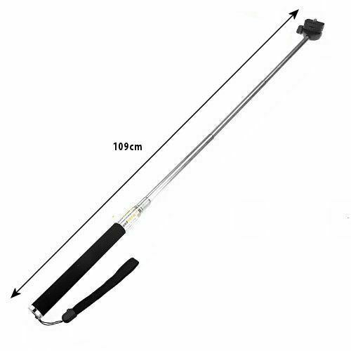 Ex-Pro Extendable Self Portrait Selfie Mono-pod With Smartphone Adjustable Holder (Use tripod mount) - Black