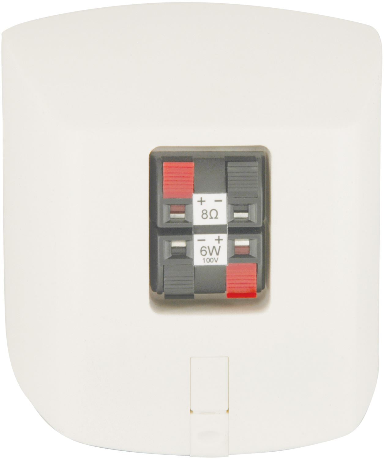 Adastra C25VW Compact Background Speakers Loudspeaker 2.5" White