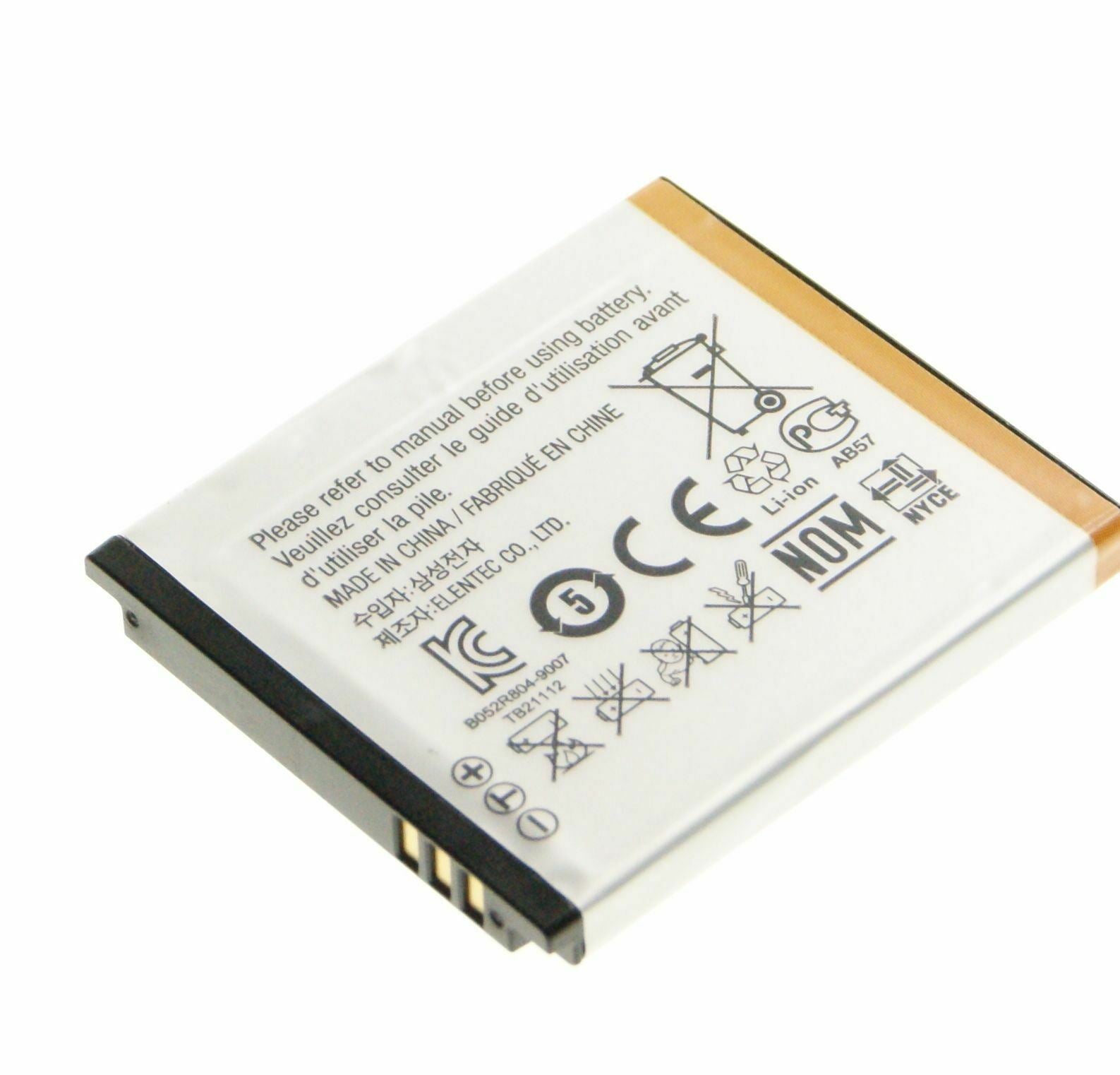 Samsung SLB-10A Battery