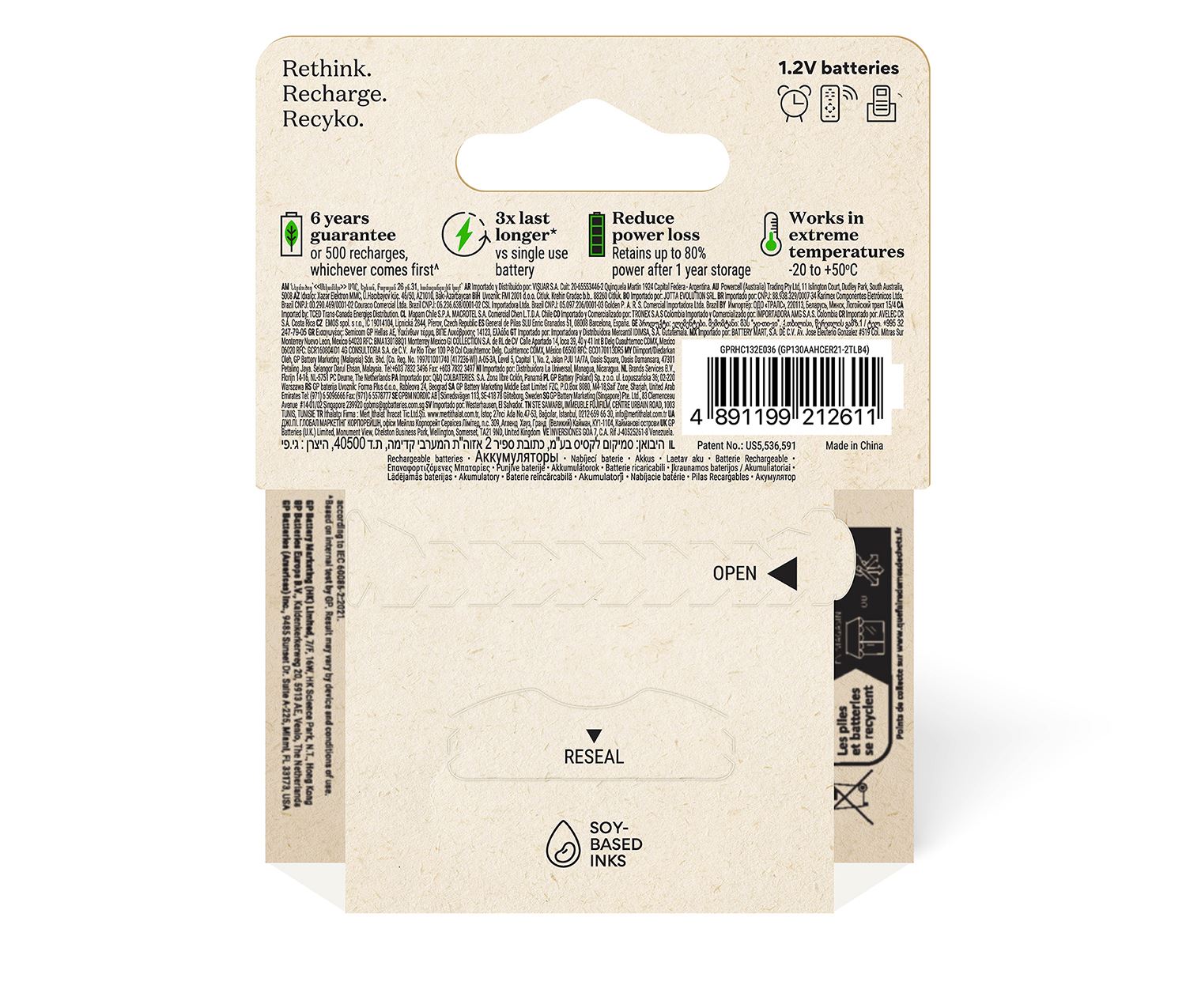 Gp AA Rechargeable Battery ReCyko+ 1300 - 4 Pack