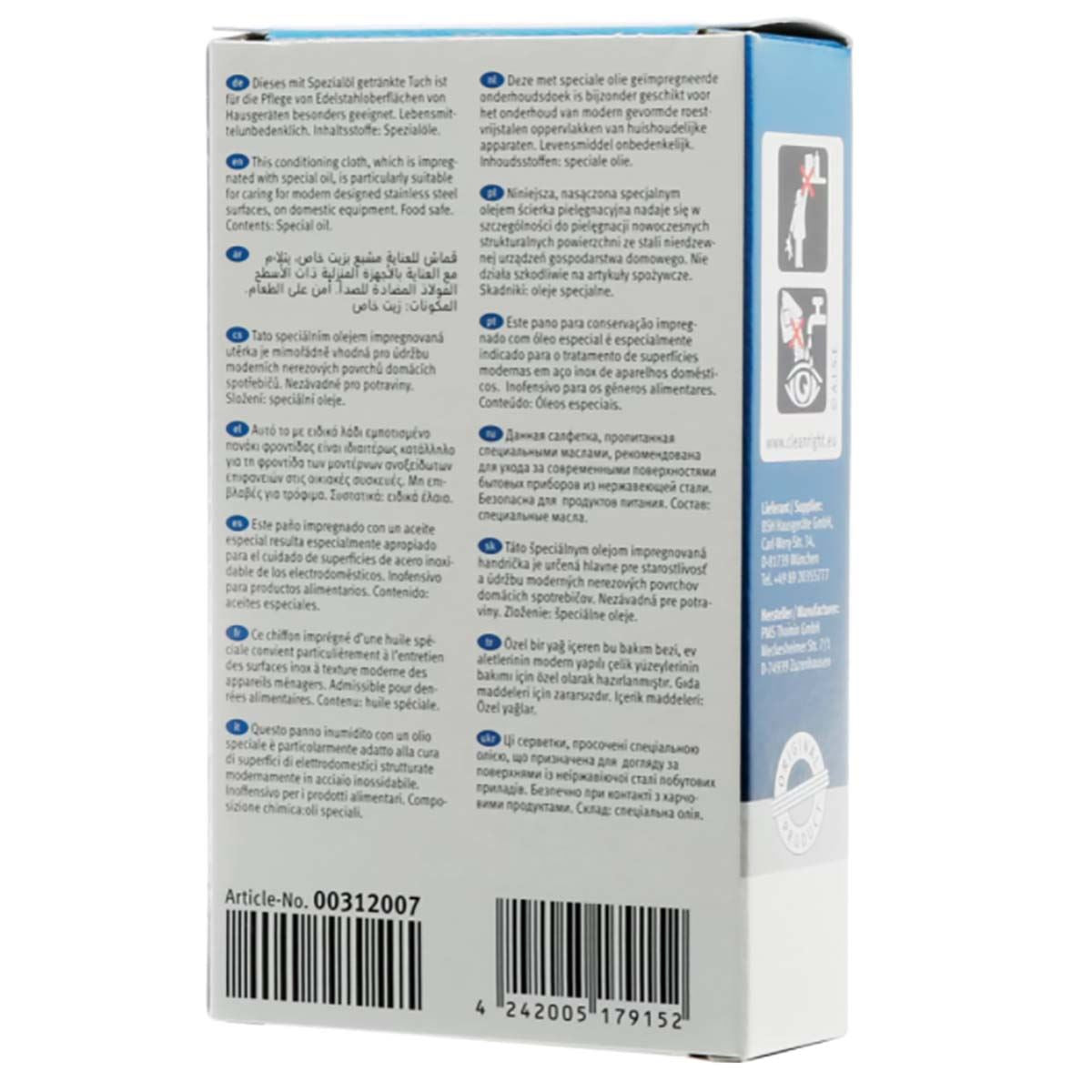 Bosch Bosch | Conditioning Cloths for Stainless Steel | 5 pcs