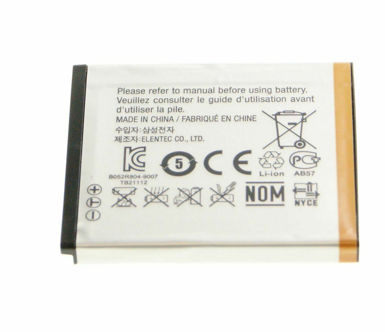 Samsung SLB-10A Battery