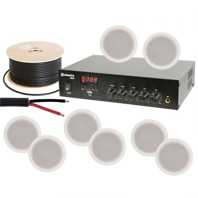 8 x 5" Ceiling Speaker Amplifier System Kit