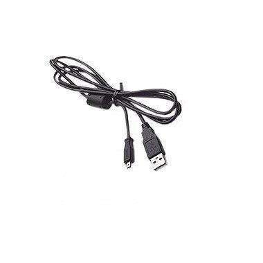 USB Ex-Pro Data Connection / Synch cable TomTom
