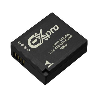 DMW-BLE9, DMW-BL9E, DMW-BLE9GK Ex-Pro Panasonic Li-on Digital Camera Battery