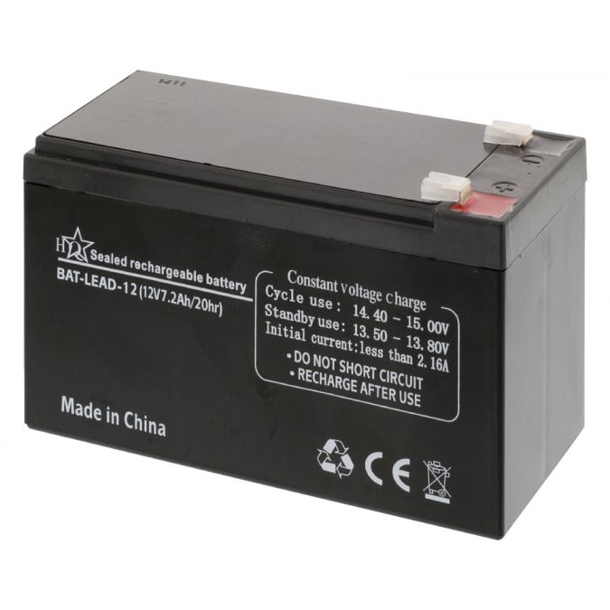 HQ 12v 12 Volt 7.2Ah 7200mAh Sealed Rechargeable Lead Acid Battery 151 ...