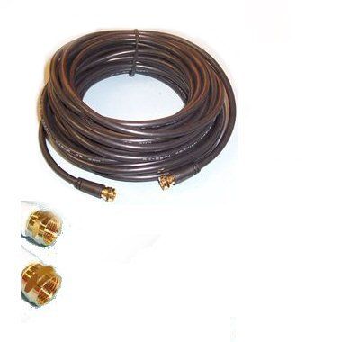 Ex-Pro Gold White Coax F Plug to F plug satellite F-Type Connection Cable Lead - Gold - 4m