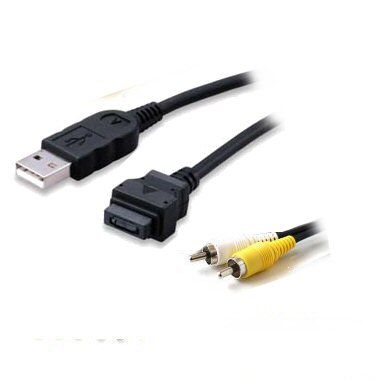Ex-Pro USB Digital Camera Data Connection / Synch cable Sony VMC-15MU