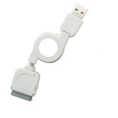 Ex-Pro iPad, iPod, iPhone, iTouch, iPad USB Retractable Cable Lead 0.8m